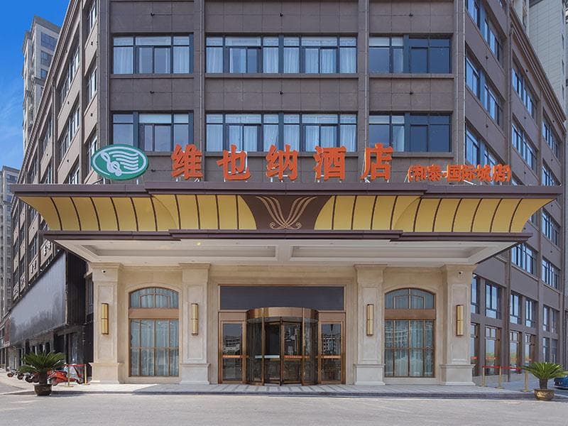 Vienna Hotel Anhui Huangshan Xi County Ancient Town Hetai International City photo 5