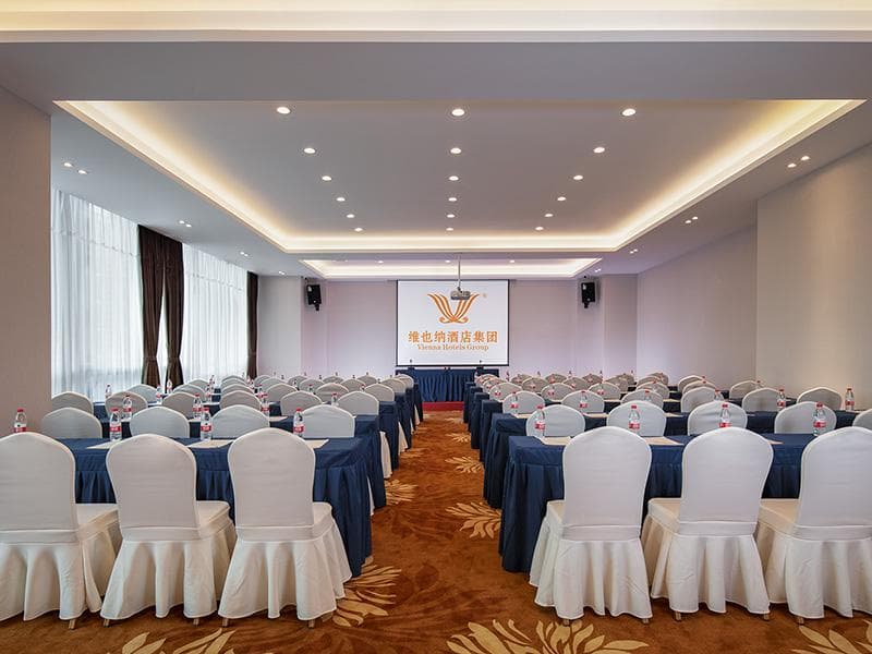 Vienna Hotel Guiyang Exhibition Center Financial City photo 4