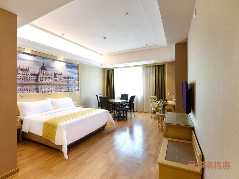 Vienna Hotel Hunan Radio and Television International Convention and Exhibition Center photo 2