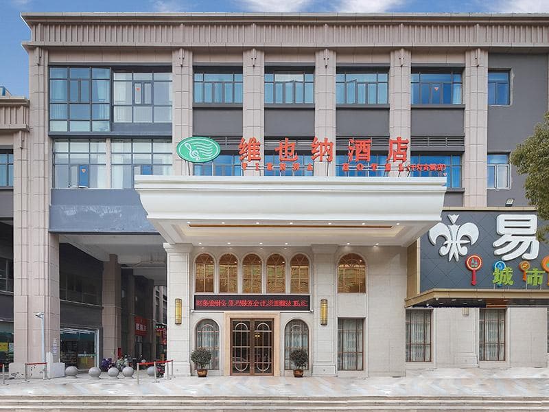 Vienna Hotel Jiangsu Kunshan Qiandeng Town photo 3