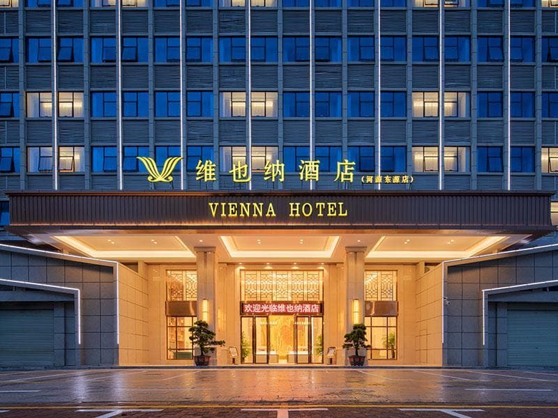 Vienna Hotel Guangdong Heyuan Dongyuan photo 5