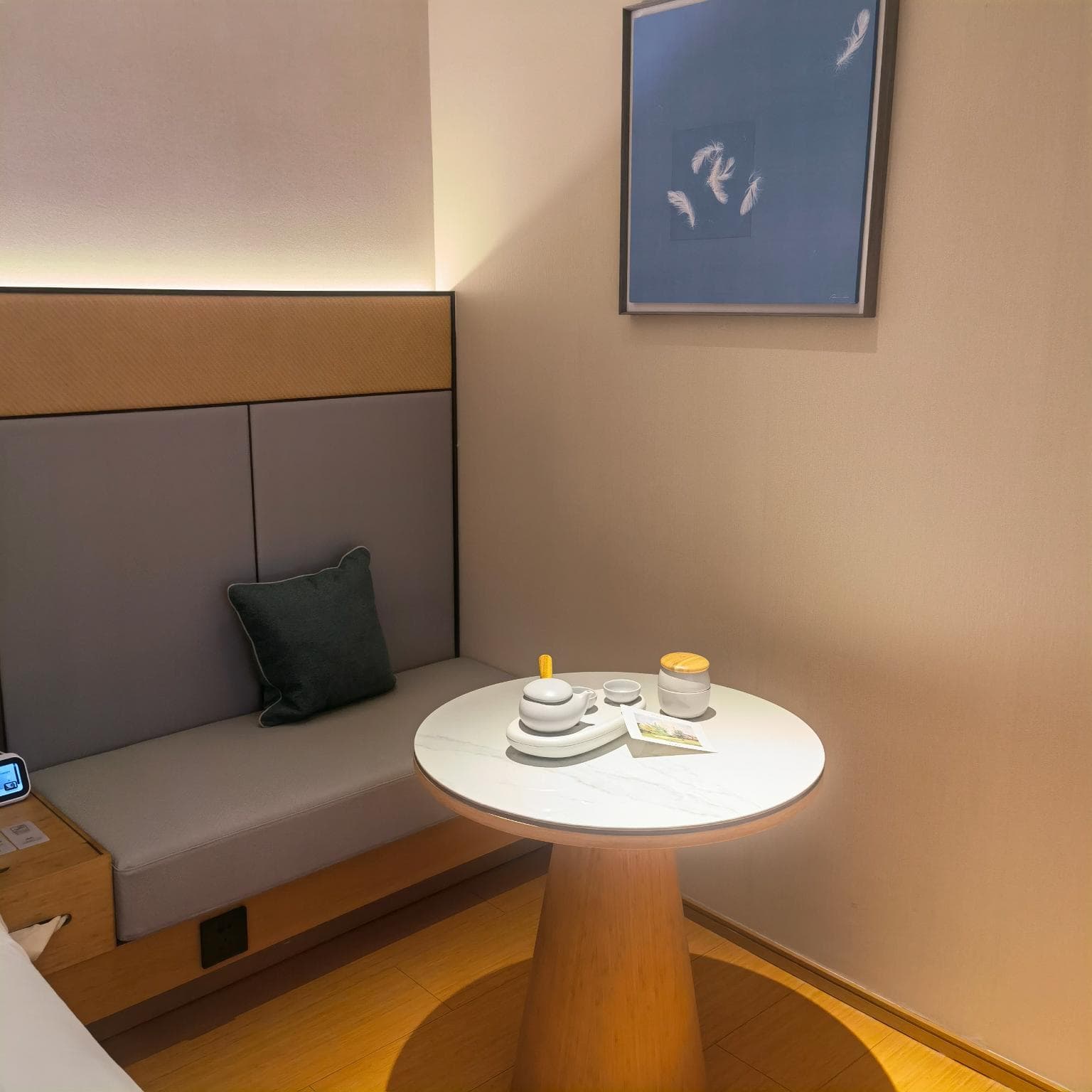 Ji Hotel Jining Qilu Hospital photo 2