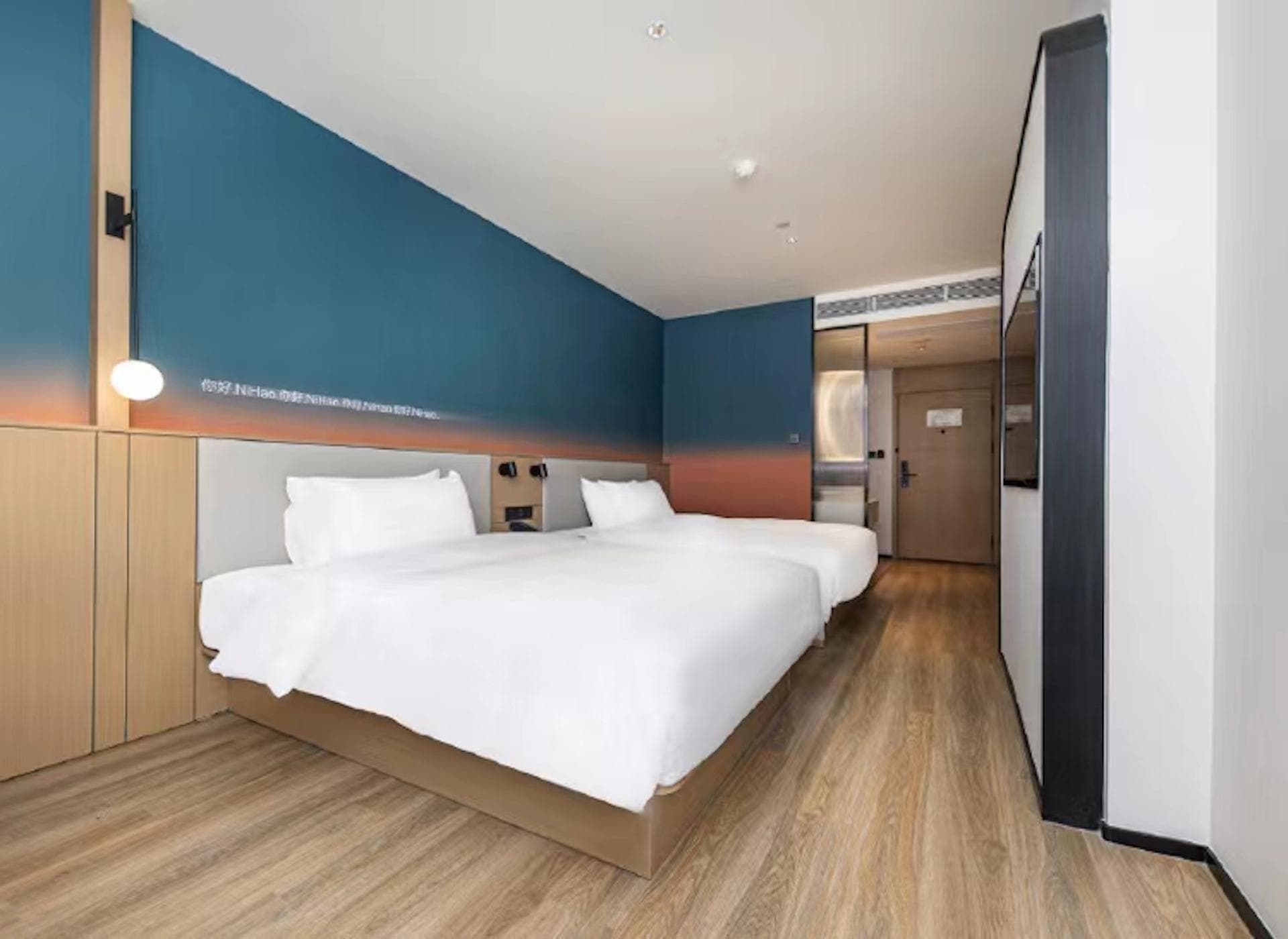 Nihao Hotel Nanjing Hexi Jinying World photo 2