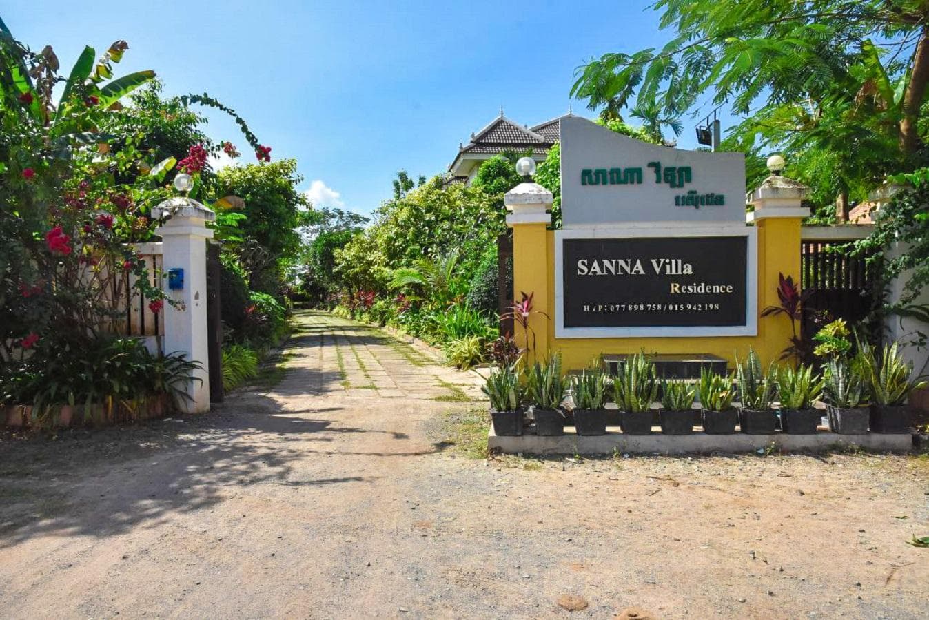 Sanna Villa Residence photo 3