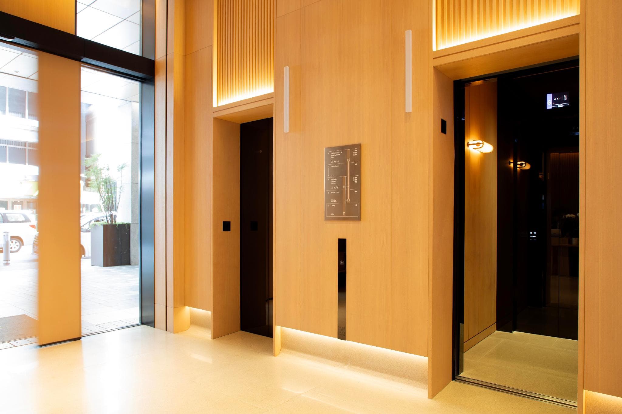 AKI Hotel Hong Kong - MGallery Collection