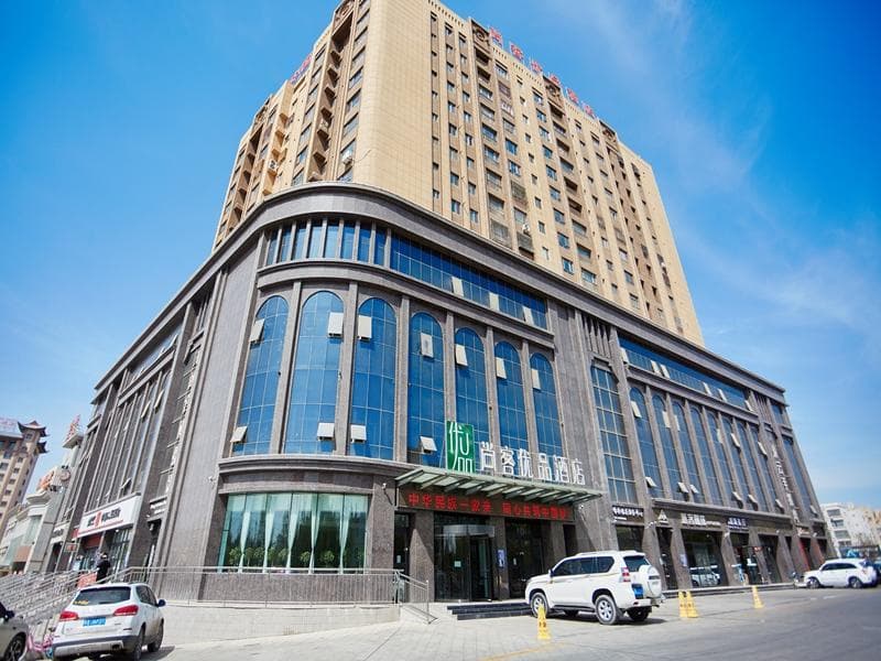 UPINN Xinjiang Turpan Shanshan County Xincheng