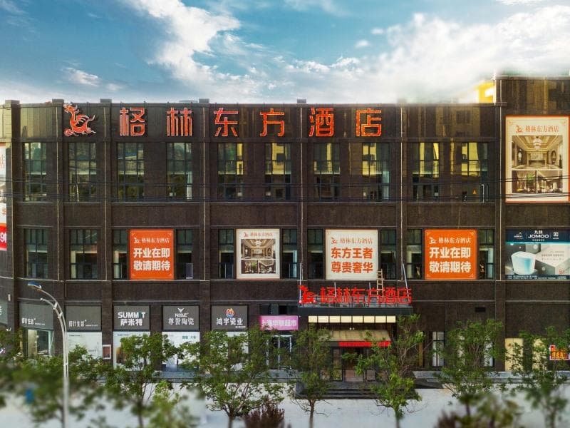 GreenTree Eastern Hotel Henan Anyang Hua County Wuzhou Xinshidai Square