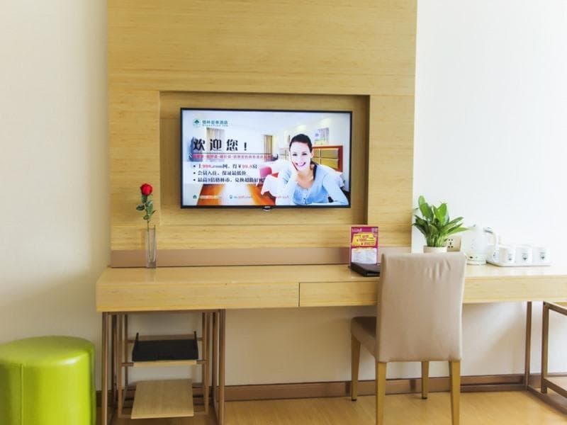 GreenTree Inn Yancheng Dongtai shiyan town Express Hotel photo 5