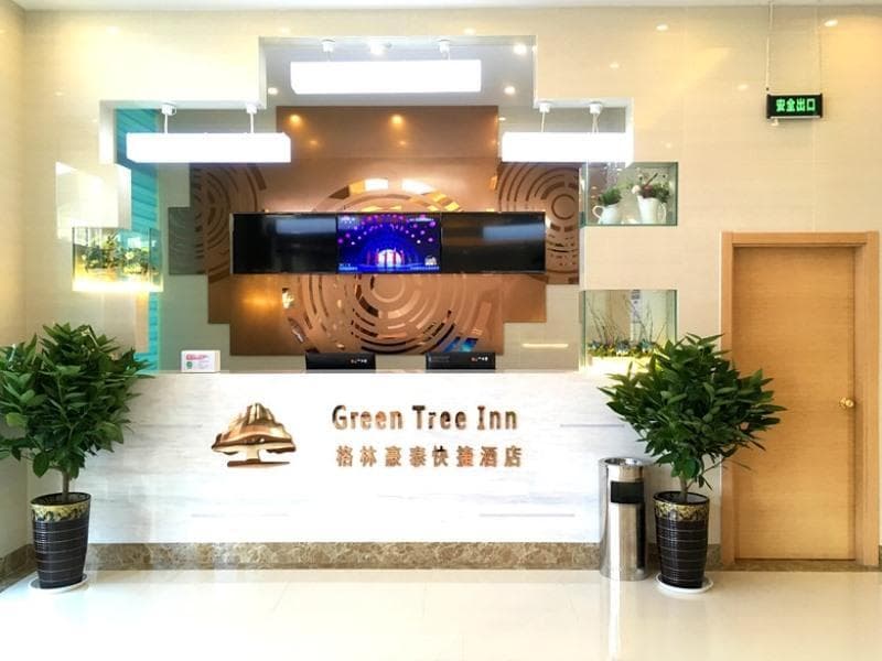 GreenTree Inn Baoding Baiyangdian Express Hotel photo 4
