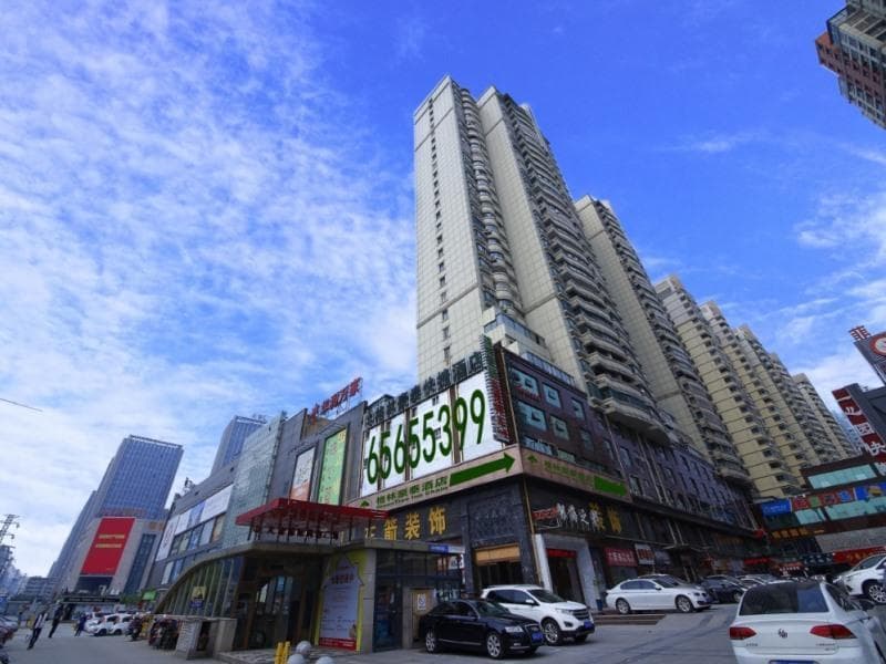 GreenTree Inn Hefei Shushan District West Wangjiang Road Qianshan Road Express Hotel