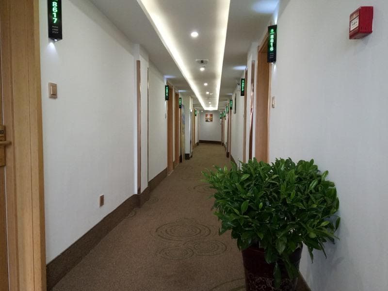 GreenTree Inn Anqing Qianshan County Sunshine City Express Hotel photo 3