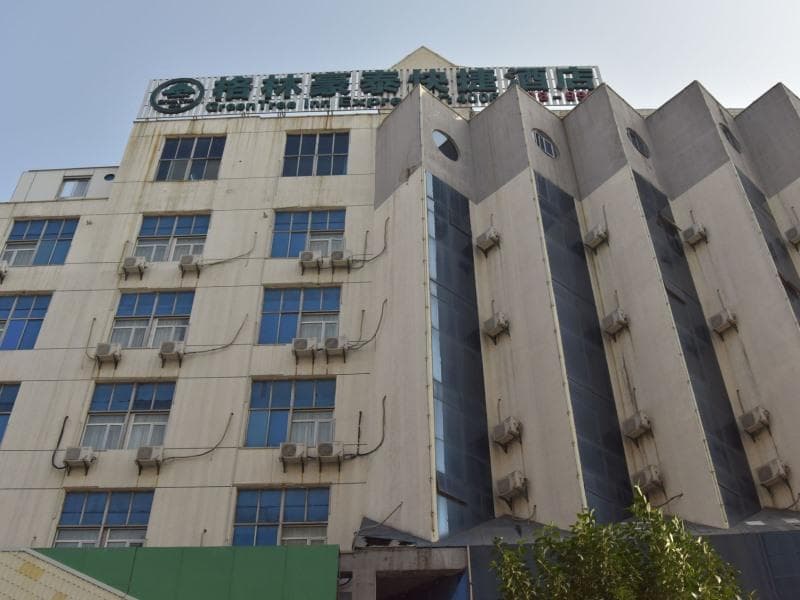 GreenTree Inn Zhenjiang Babaiban Express Hotel