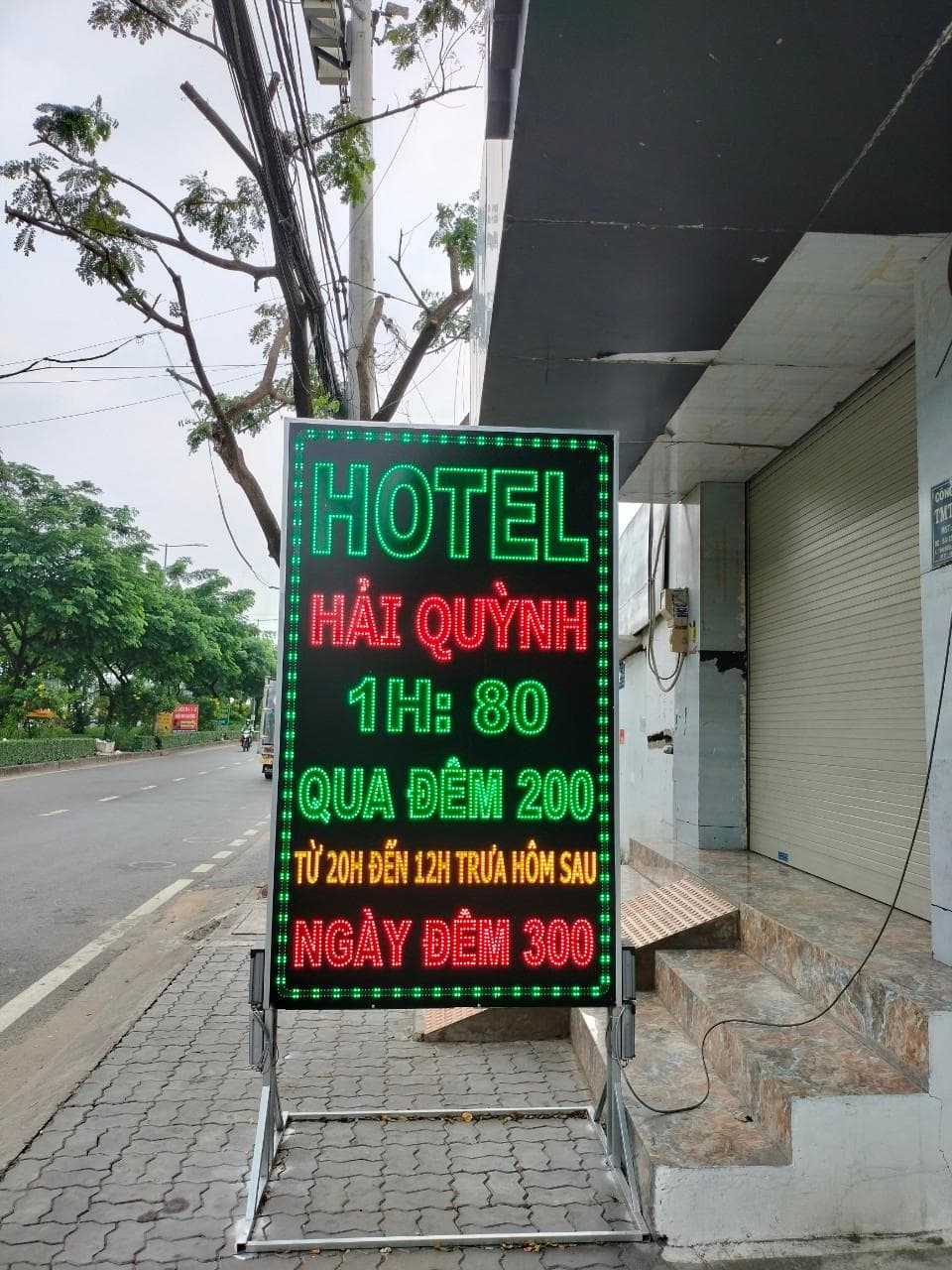 HAI QUYNH HOTEL photo 3