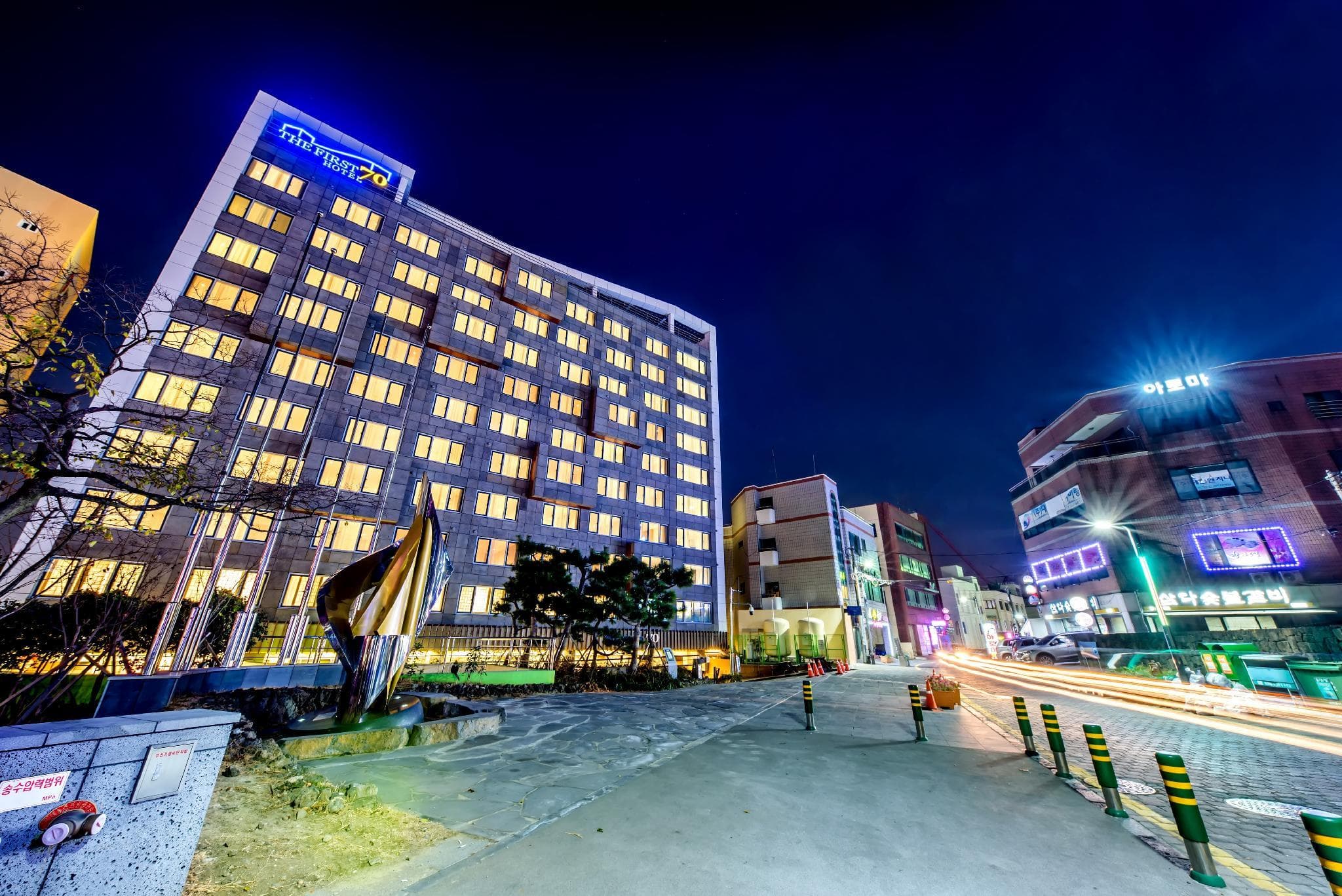 The First70 Hotel photo 3