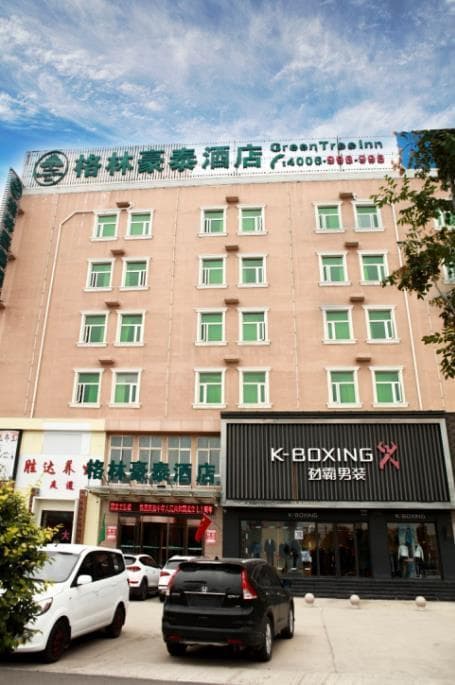 GreenTree Inn Puyang Fan County People Avenue Banqiao Road Hotel photo 2