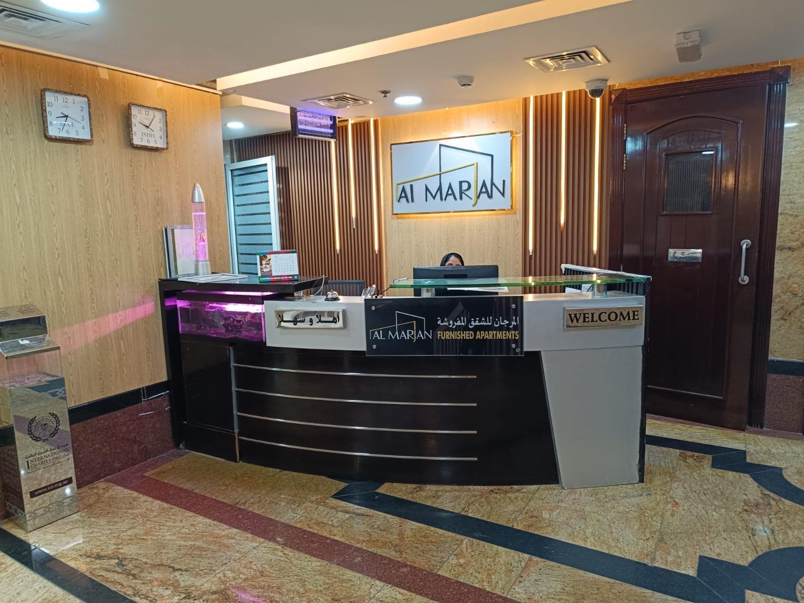Al Marjan Furnished Apartments photo 5