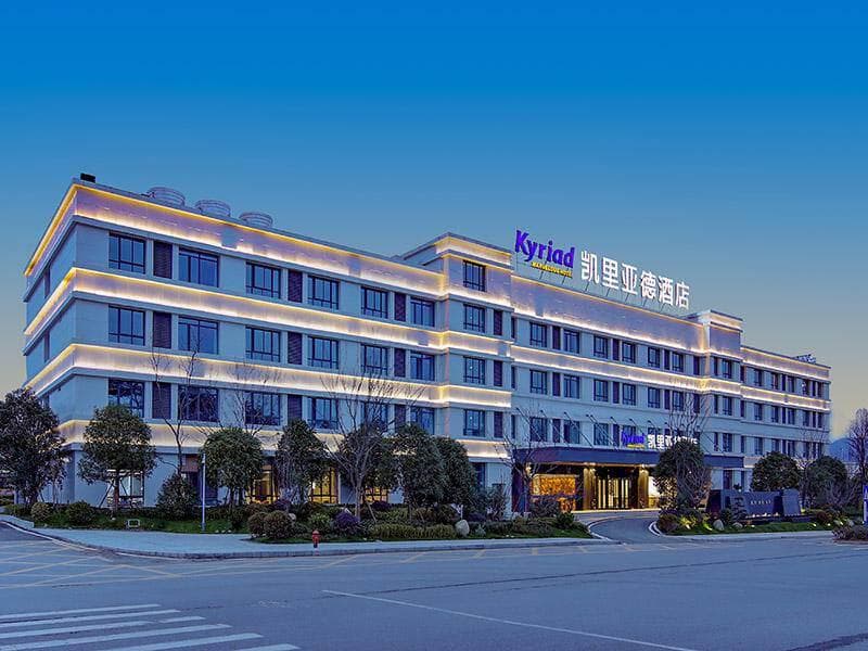 Kyriad Marvelous Hotel Xuancheng Jingxian photo 3