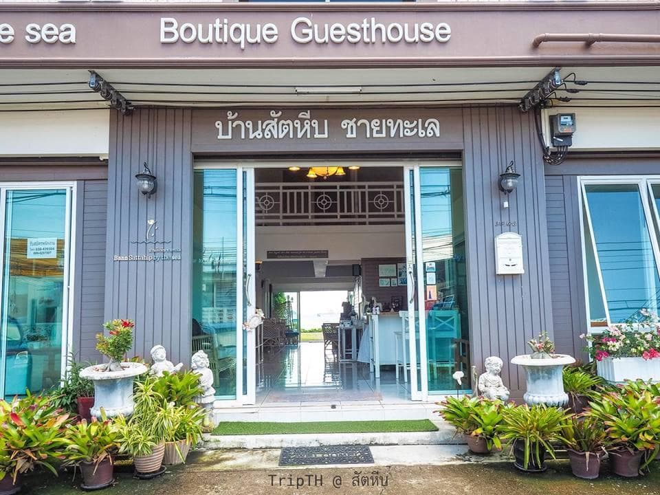 Baan Sattahip by the sea photo 4