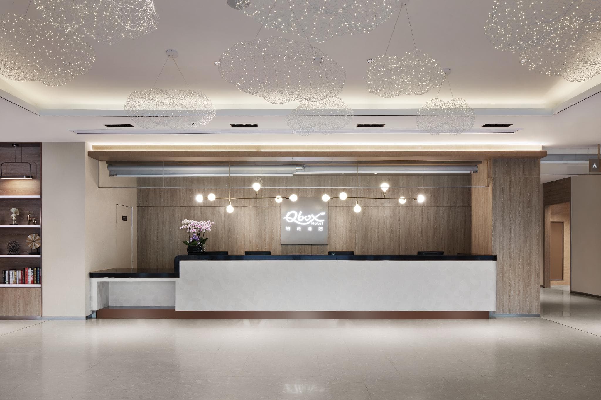 Q-box Hotel Ningbo Hangzhou Bay