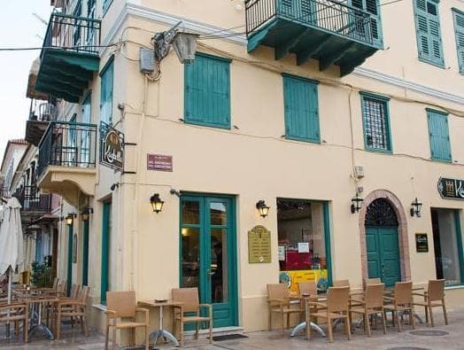 Kastello Hotel