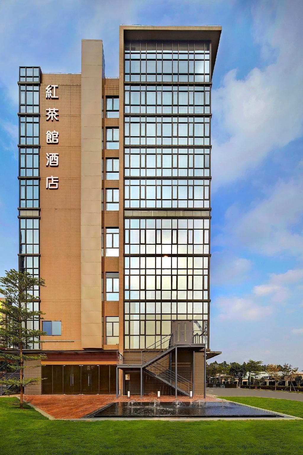 Bridal Tea House Hotel-Guangzhou Panyu Square Metro Station Branch photo 5
