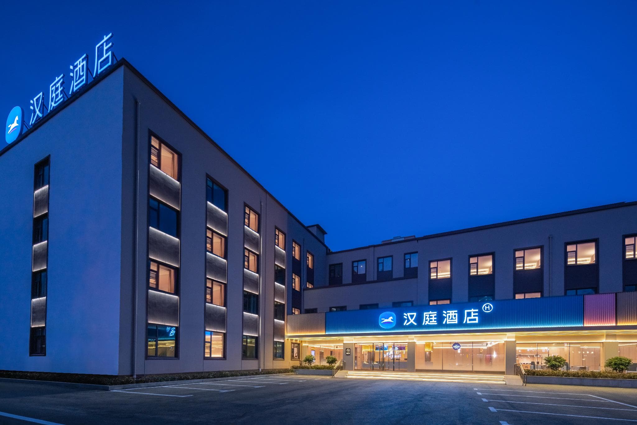 Hanting Hotel Puyang Stadium Lishan Road