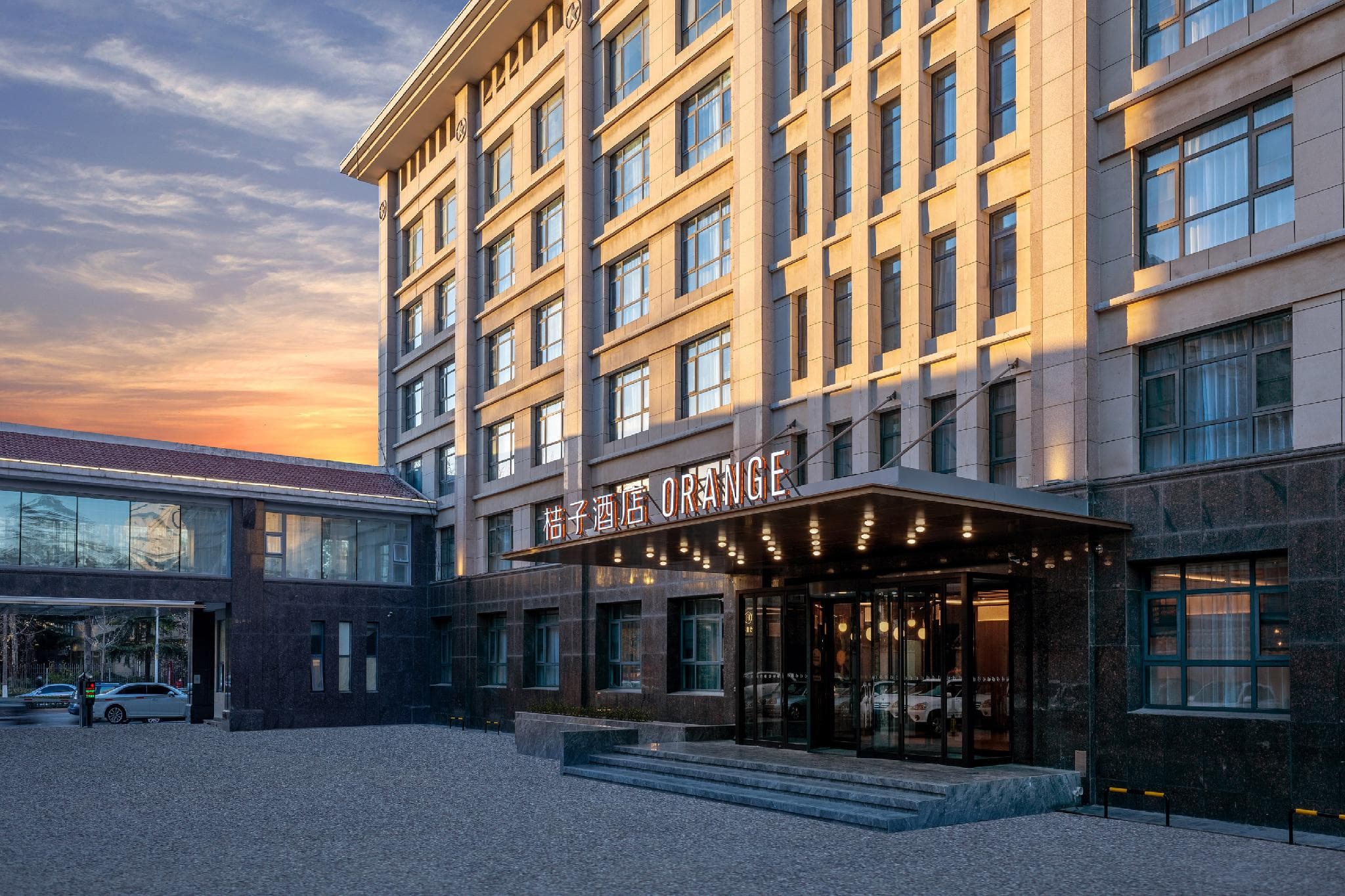 Orange Hotel Puyang Municipal Government