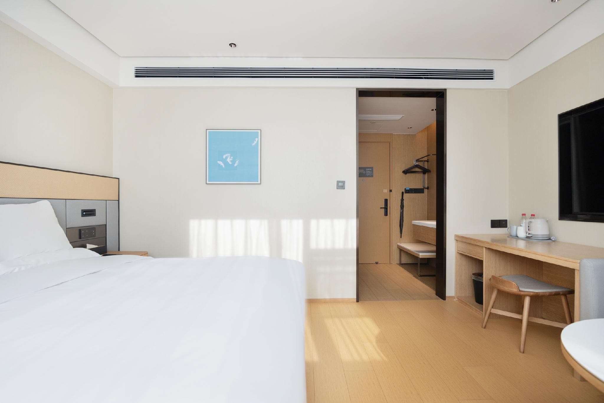 JI Hotel Anyang Wanda Plaza photo 2
