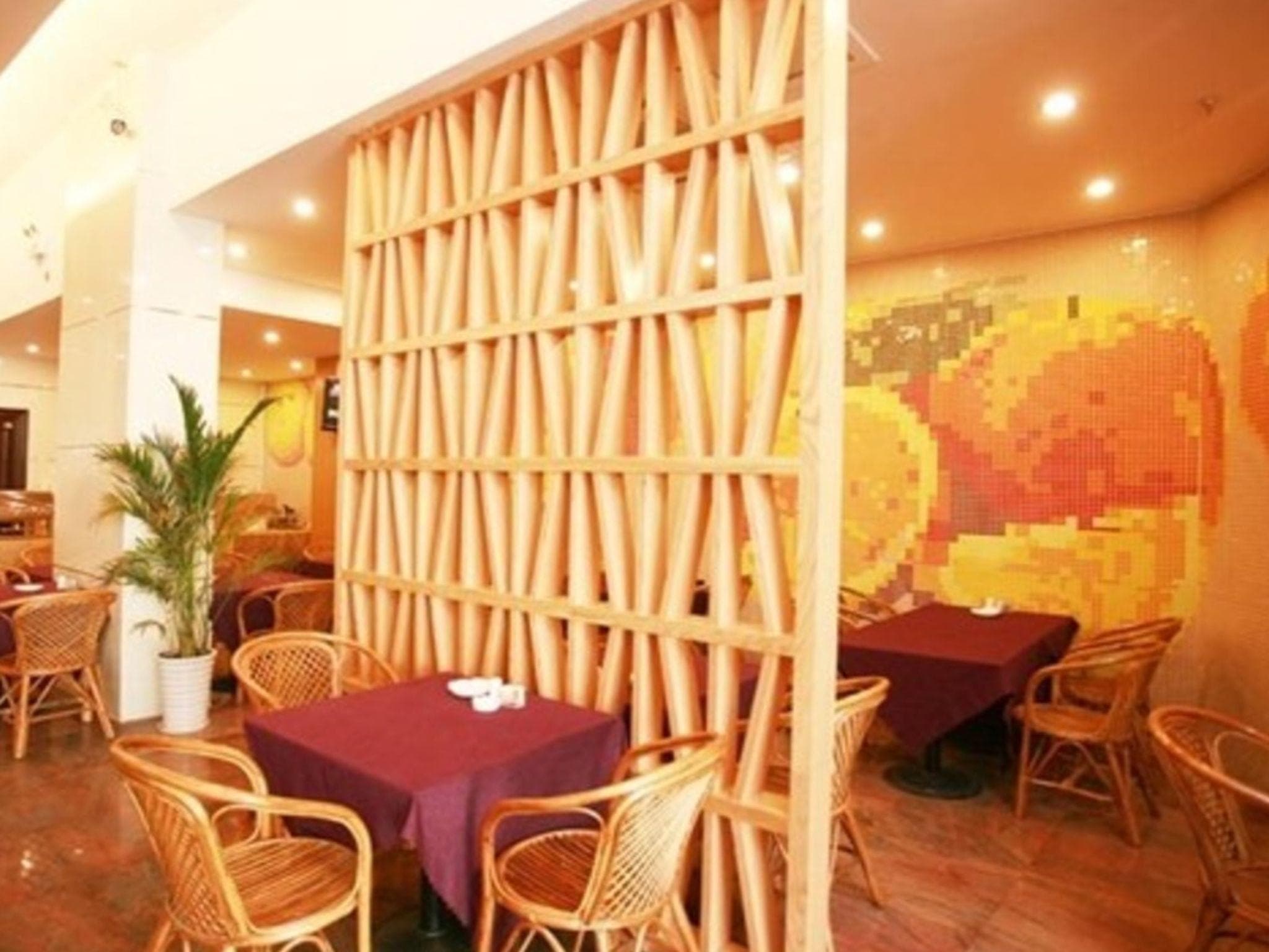 Changsha Mellow Orange Hotel photo 5