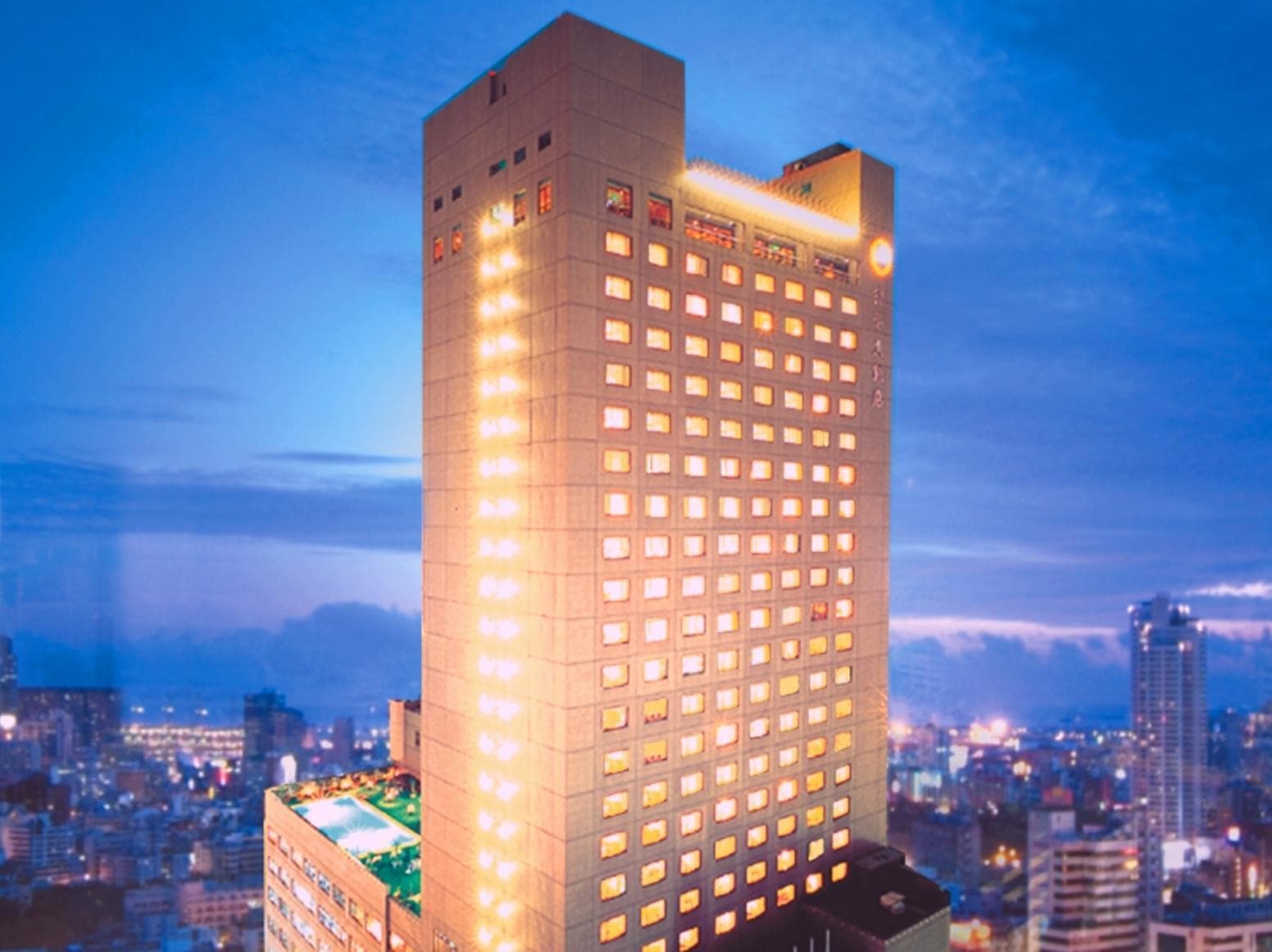 Howard Plaza Hotel photo 3