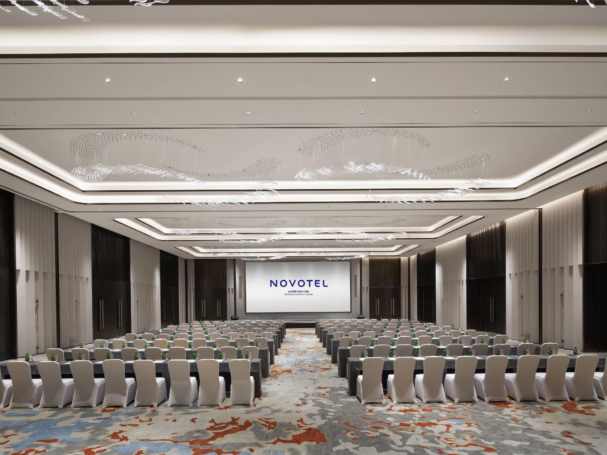 Novotel Yancheng Exhibition Center