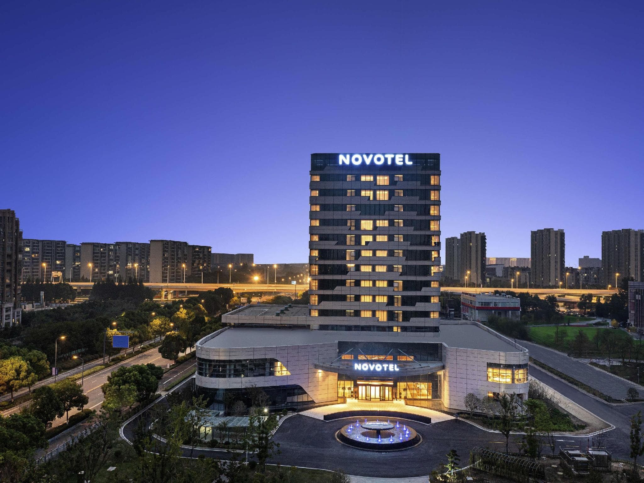 Novotel Yancheng Exhibition Center photo 3