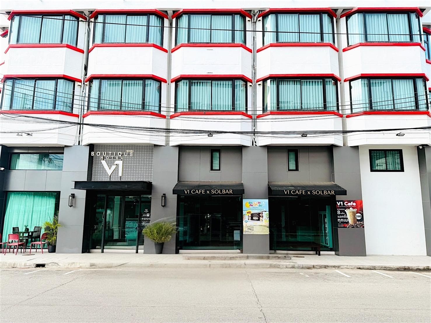 V1  Boutique Hotel