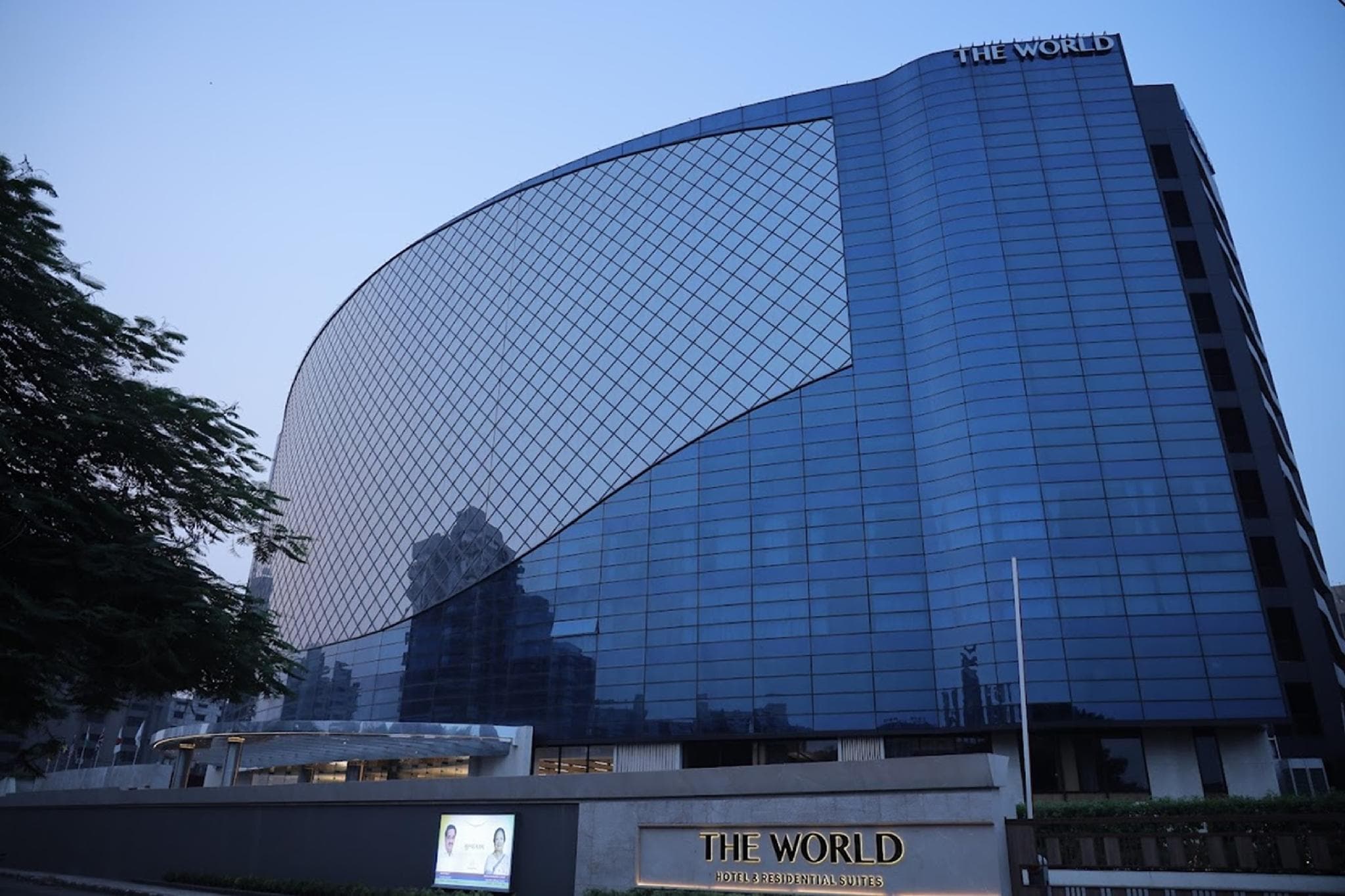 Regenta – The World Surat