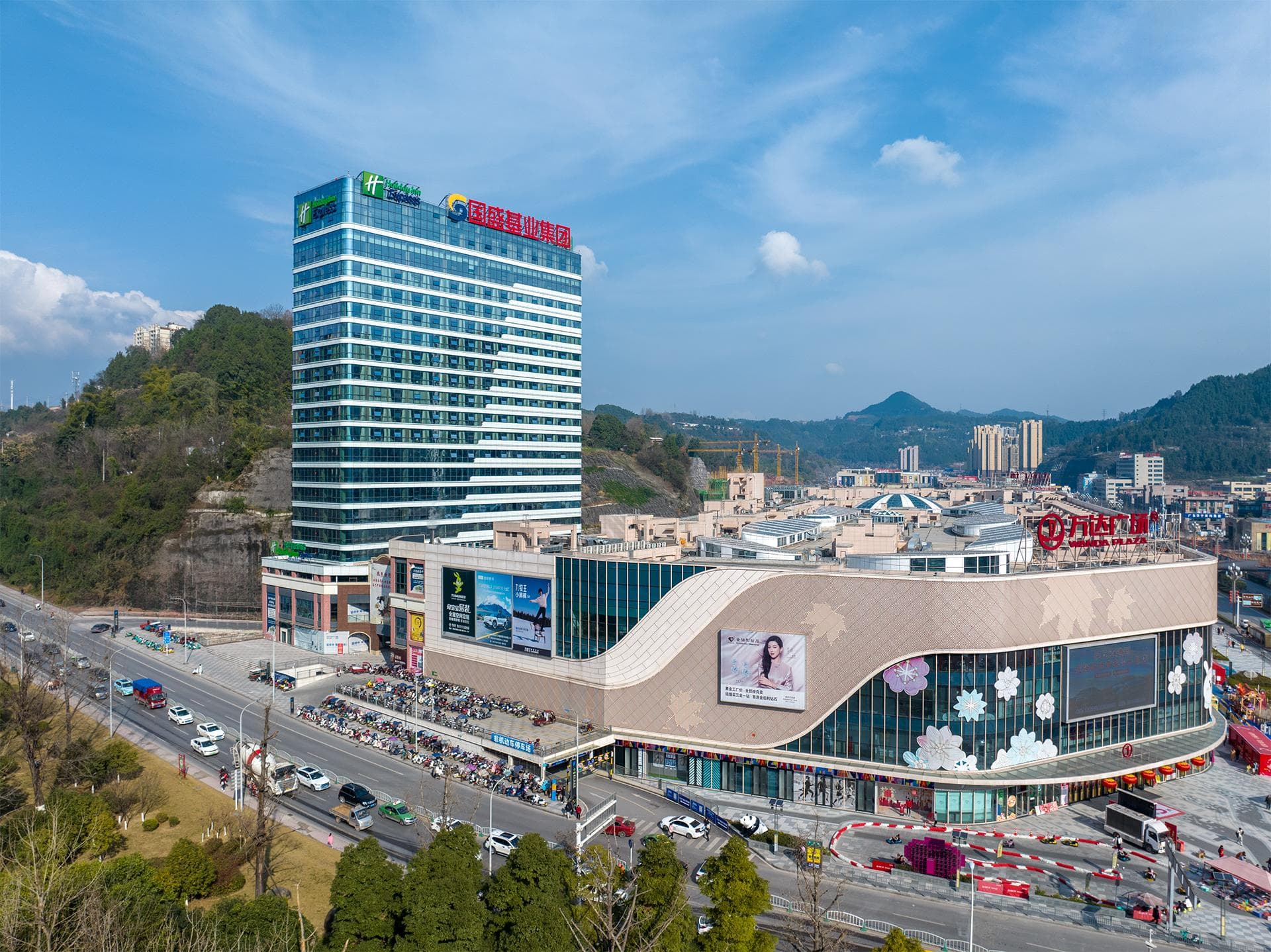 Holiday Inn Express Bazhong Center By IHG