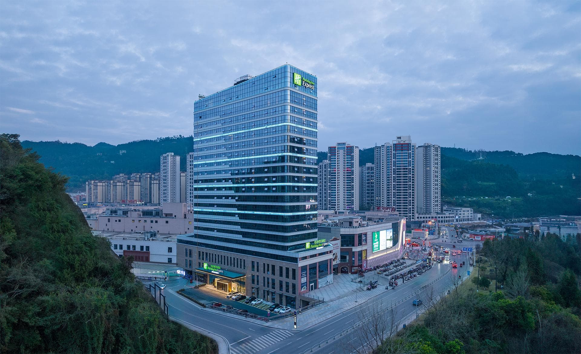 Holiday Inn Express Bazhong Center By IHG photo 5