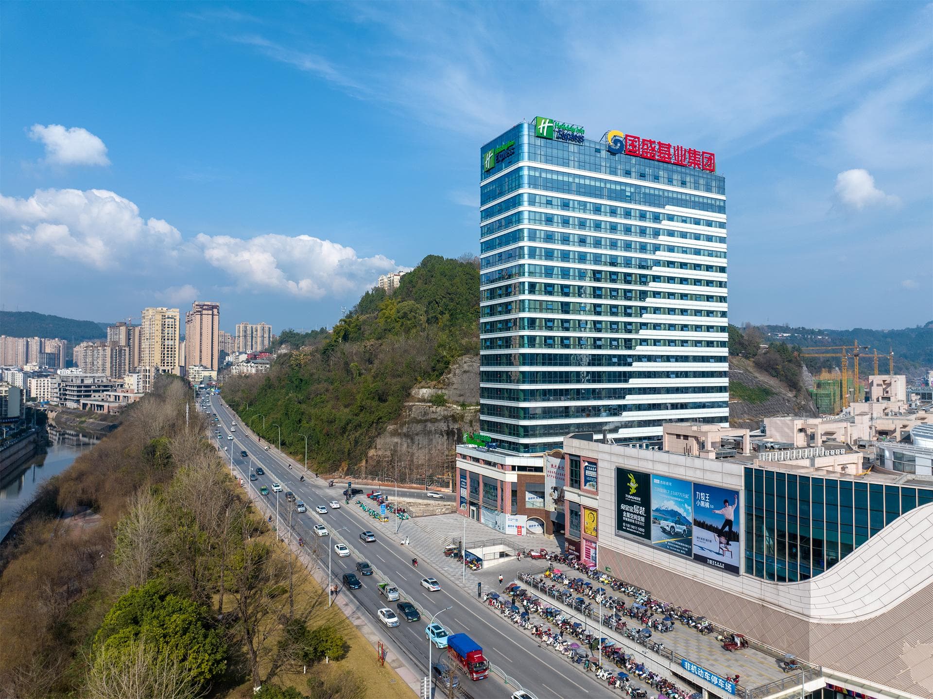 Holiday Inn Express Bazhong Center By IHG photo 3