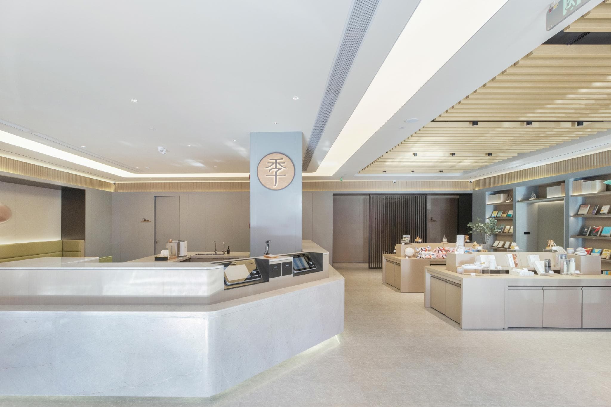 Ji Hotel Huizhou Huiyang Station photo 4