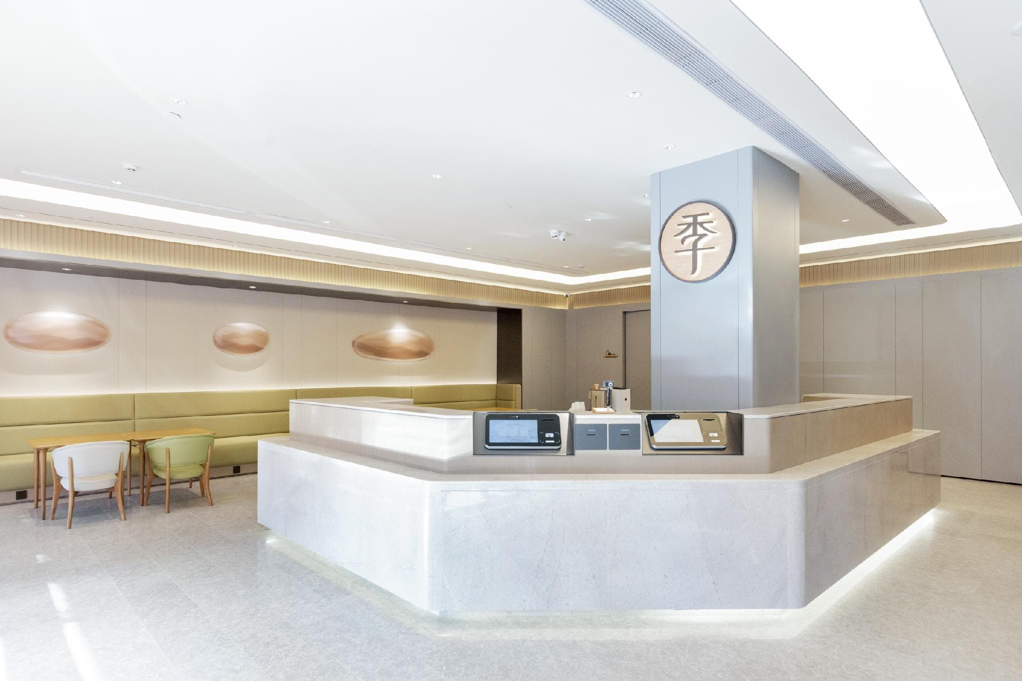 Ji Hotel Huizhou Huiyang Station photo 5