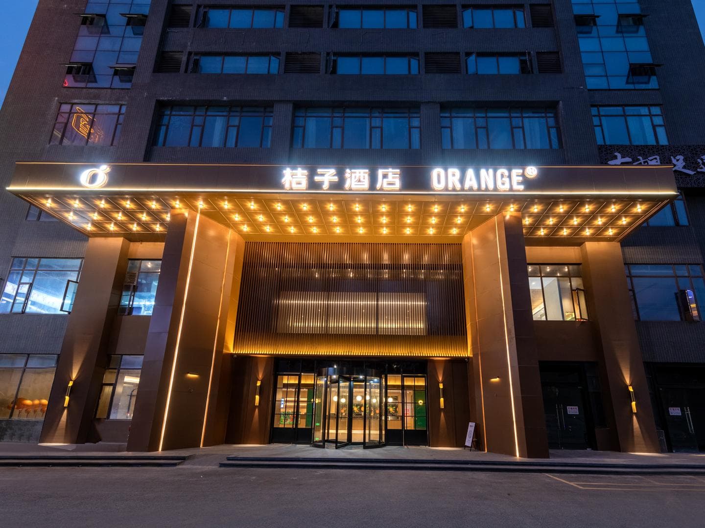 Orange Hotel Dongguan Songshan Lake