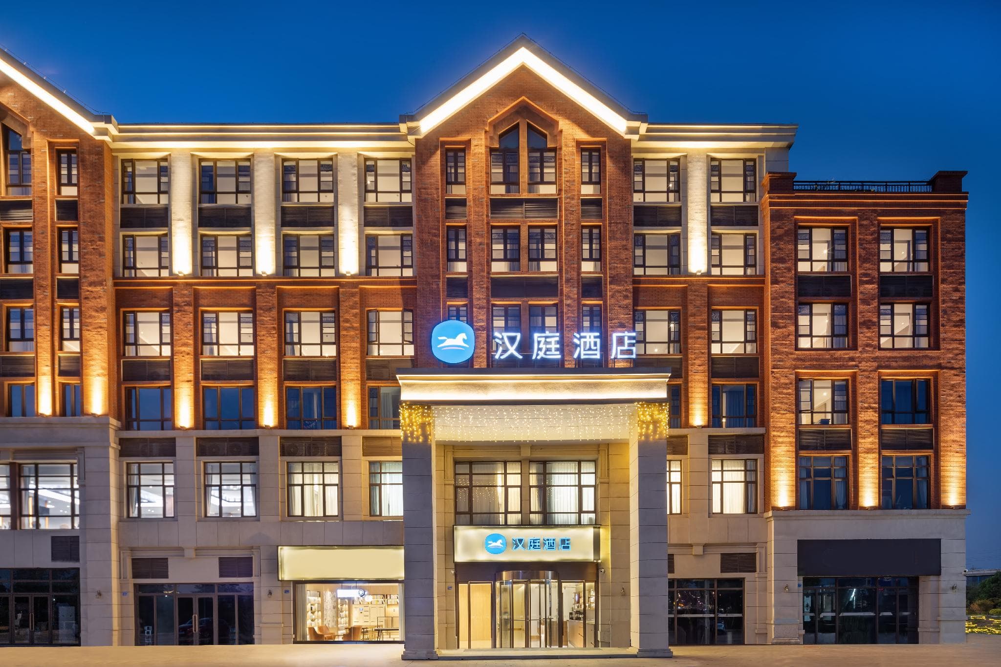 Hanting Hotel Nanjing Lishui University Town