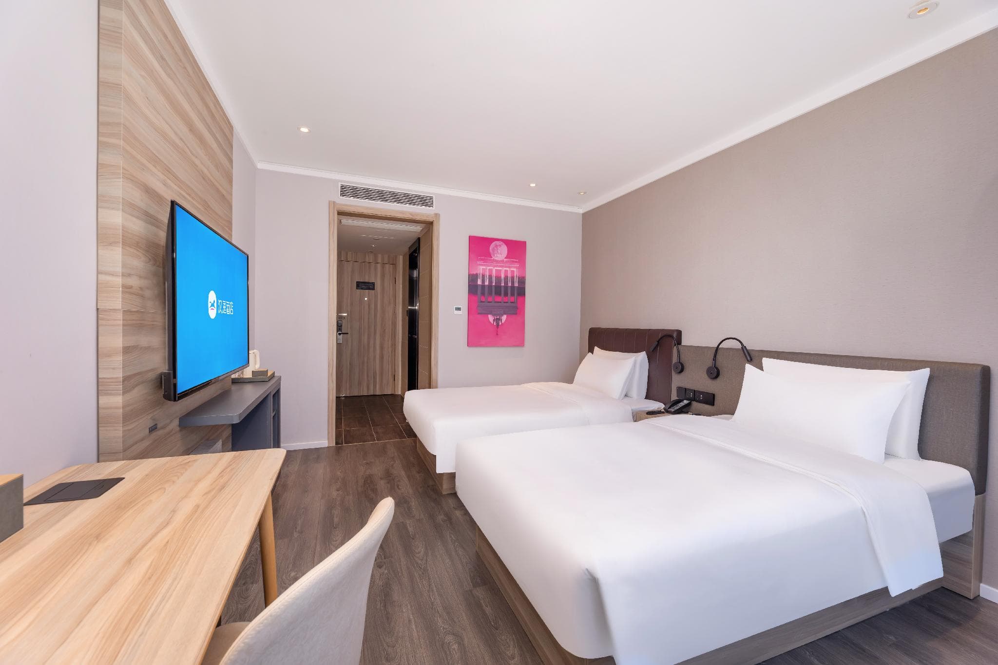 Hanting Hotel Nanjing Lishui University Town photo 2