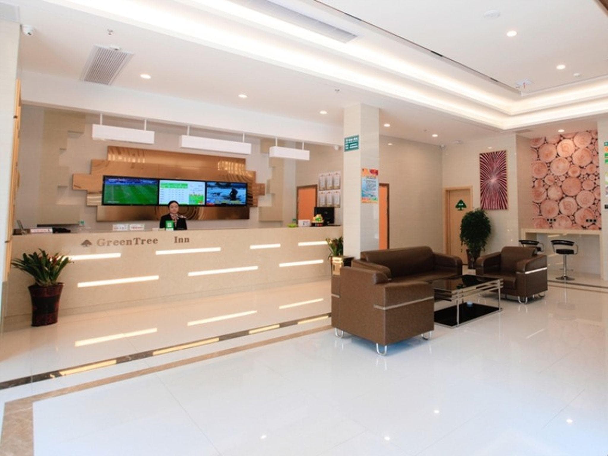 GreenTree Inn Anqing Duxiu Avenue Greenland Metropolis Express Hotel photo 3