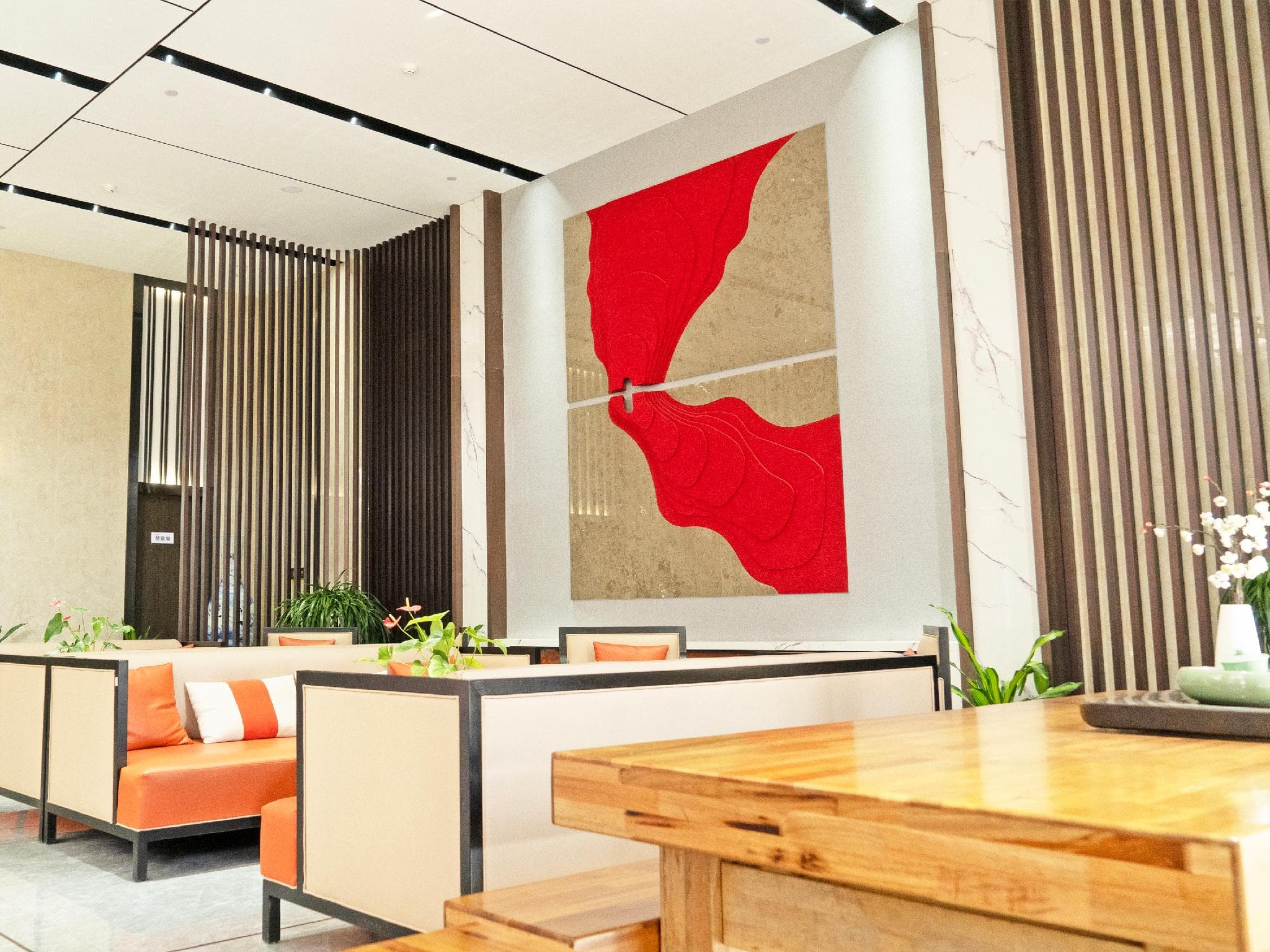Starway Hotel Lishui Rainbow City photo 3