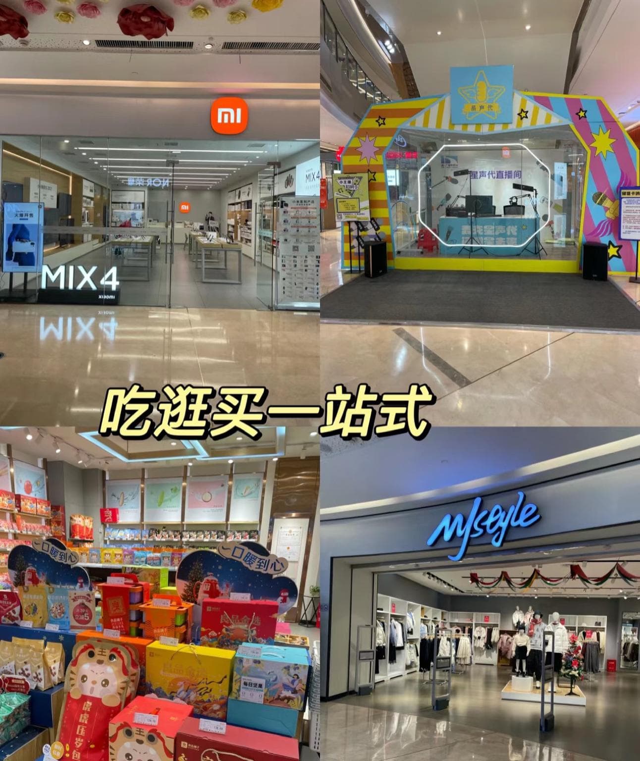 Nihao Hotel Wuhan Hankou Railway Station photo 5