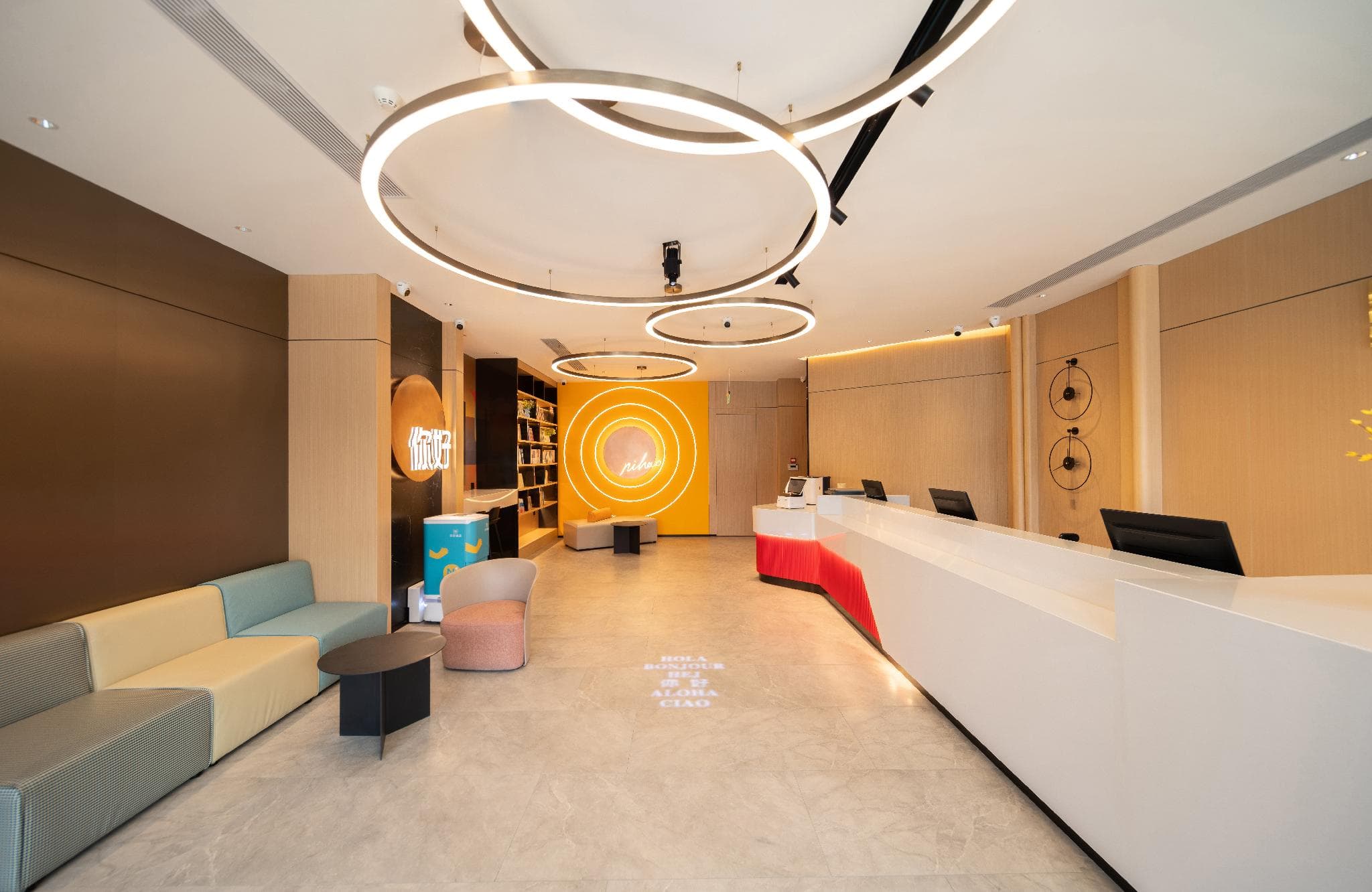 Nihao Hotel Anyang Linzhou Chang'an Road photo 2