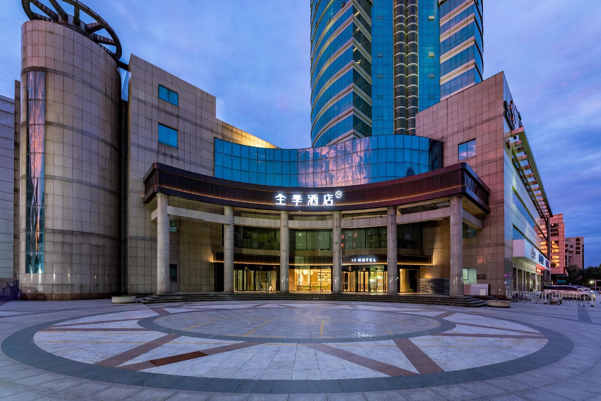 Ji Hotel Tangshan Railway Station photo 5