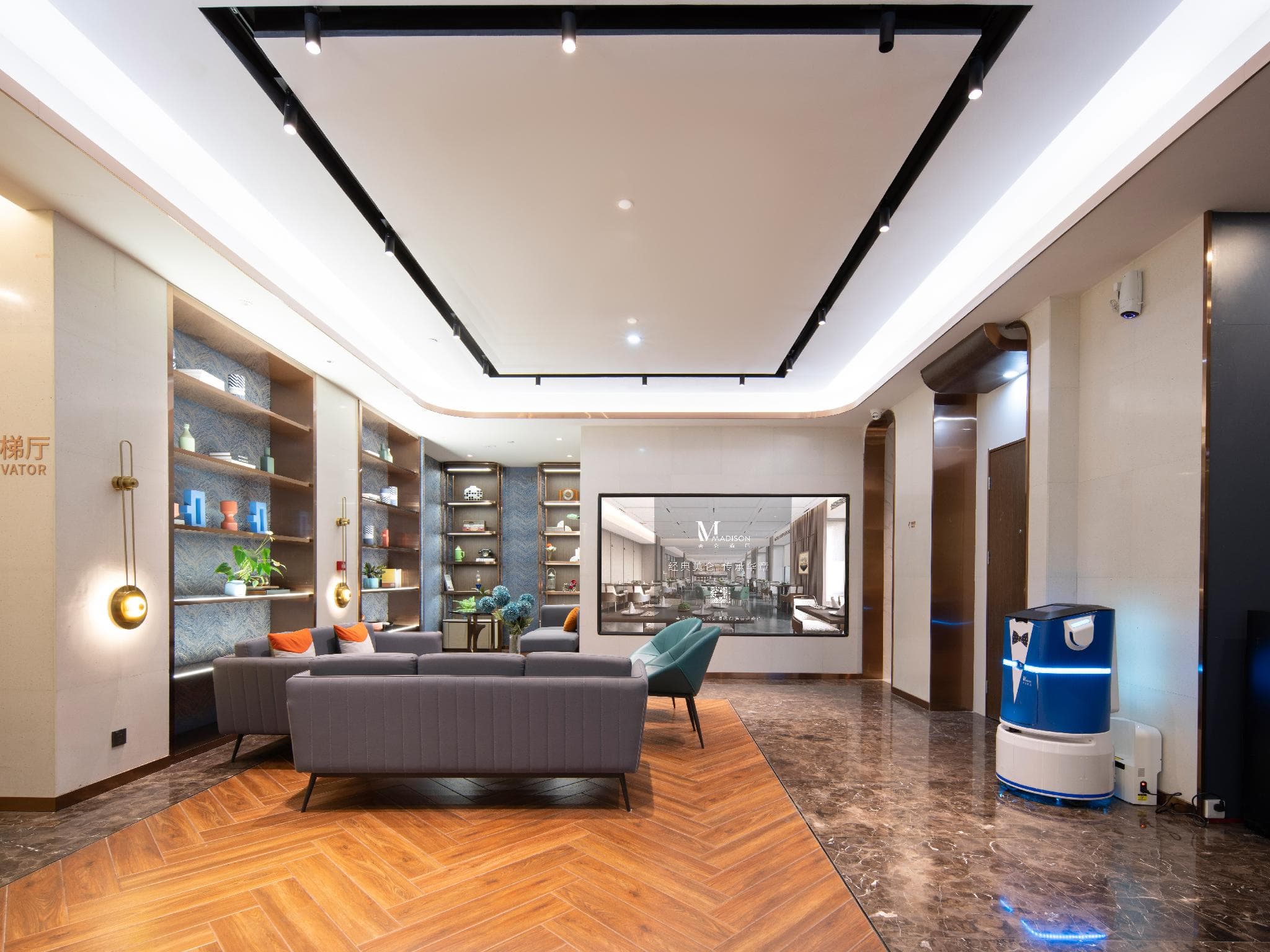 Madison Hotel Jinan West Railway Station photo 4