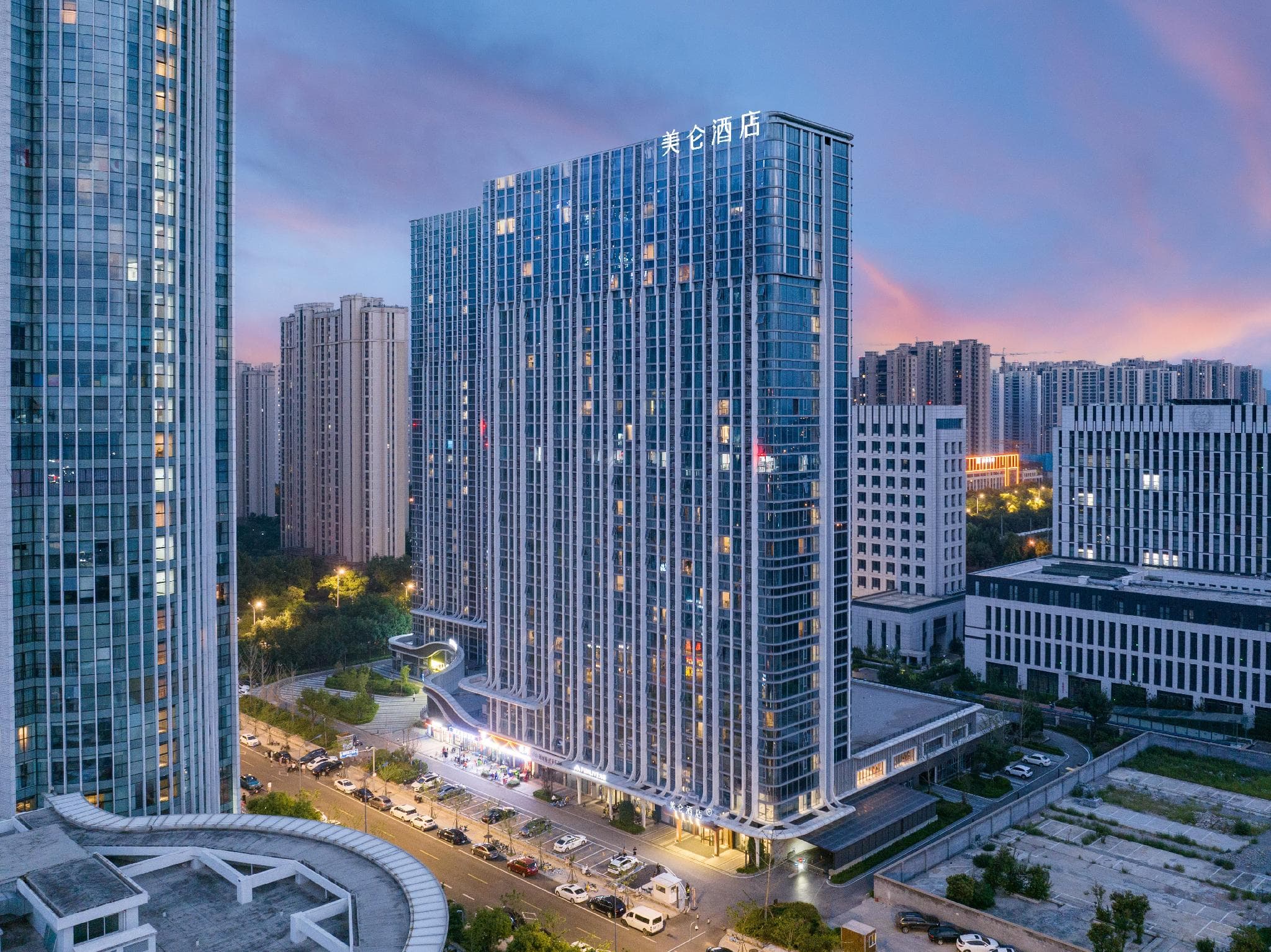 Madison Hotel Jinan West Railway Station