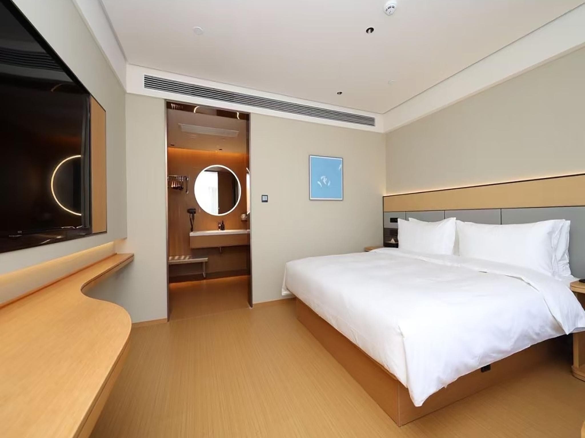 Ji Hotel Hangzhou Zhejiang University Zijingang Asian Games Park photo 2